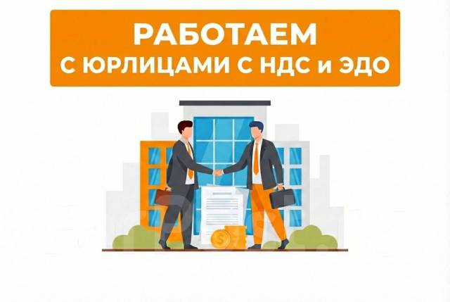 ������ ���� COB-WEB / SF376 �������� 12 ��� SF376 ����