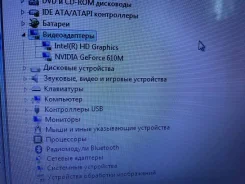 Asus X55VD. 15.6", 2,4����, ��� 4 ��, ���� 500���, WiFi: 1, ����������� �� 1��. ����