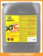 Bardahl XTC