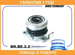 ��������� �������� Brave / BRBE22 �������� 12 ��� BRBE22 ����