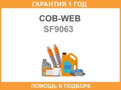 ������ ���� COB-WEB / SF9063 SF9063 ����