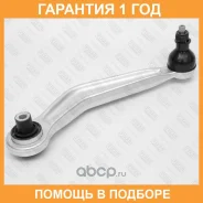 ����� �������� ������ ������� ������ Fixar / FQ0449R �������� 12 ��� FQ0449R ����