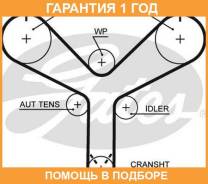 ������ ��� Gates / T298 �������� 12 ��� T298 ����