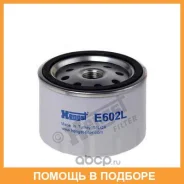 �������� ������, ��������������� Hengst / E602L E602L ����