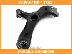 ����� ������ HOSU / HSAC0169 �������� 12 ��� HSAC0169 ����