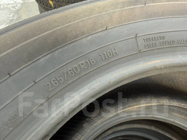 Toyo Open Country A32. ����� at, 2022 ���, �/�, ����� 5 % ����