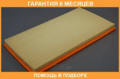 ������ ��������� Mercedes-BENZ / A6510900051 �������� 6 ��� A6510900051 ����