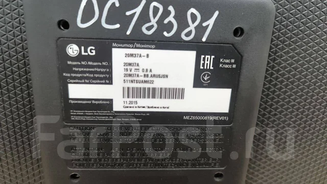 LG. 20", ���������� �� (LCD, LED, QLED) ����