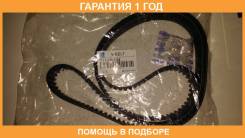 ������ Mitsuboshi / 211S8M34 211S8M34 ����