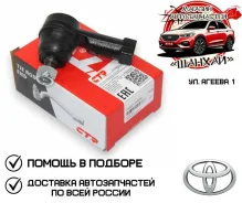 ������� ���������� CTR CET120 CE0736 CET120 ����