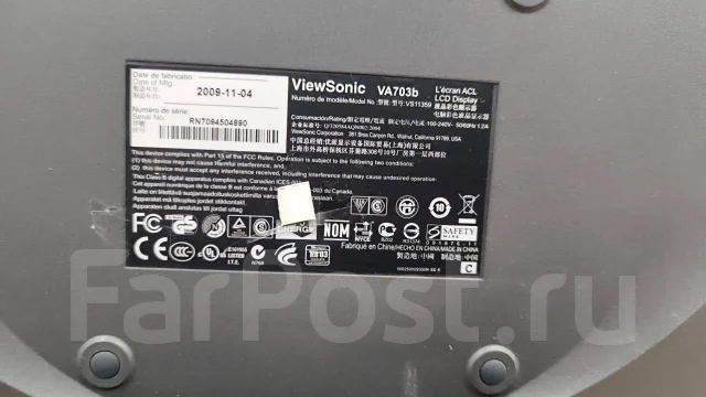 ViewSonic. 17", ���������� �� (LCD, LED, QLED) ����