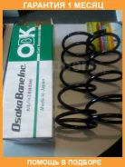 ������� ������� ����� OBK / C4T26521 �������� 1 ��� ���� �� 2 �� C4T26521 ����