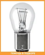 ����� ���������������� ��������� Osram / 7225 ���� �� 10 �� 7225 ����