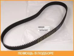 ������ ��� AY440-TY013 (13568-49036, 13568-49035) Pitwork / AY440TY013 AY440TY013 ����