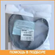 ������ ��� Pitwork AY440-TY035 Pitwork / AY440TY035 AY440TY035 ����