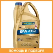 Ravenol FO