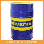Ravenol Expert SHPD