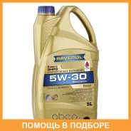 Ravenol Expert SHPD
