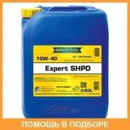 Ravenol Expert SHPD