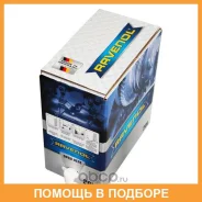 Ravenol Expert SHPD
