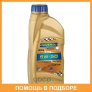 Ravenol RRS