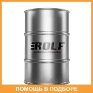 Rolf Hydraulic