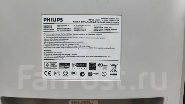 Philips. 17", ���������� �� (LCD, LED, QLED) ����