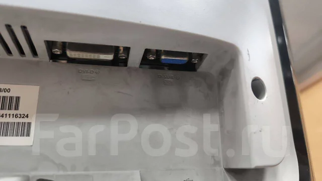 Philips. 17", ���������� �� (LCD, LED, QLED) ����