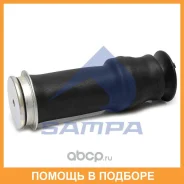 ������� �������������� Sampa / 04017101 04017101 ����