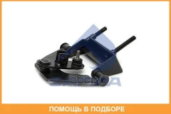 ��������� ����� ����� ��� Sampa / 043158 043158 ����