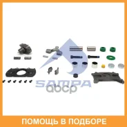 ��������� ��������, ��������� ����� Sampa / 094916 094916 ����