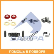 ��������� ��������, ��������� ����� Sampa / 096834 096834 ����