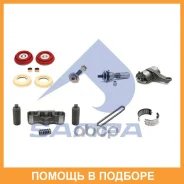 ��������� ��������, ��������� ����� Sampa / 096835 096835 ����