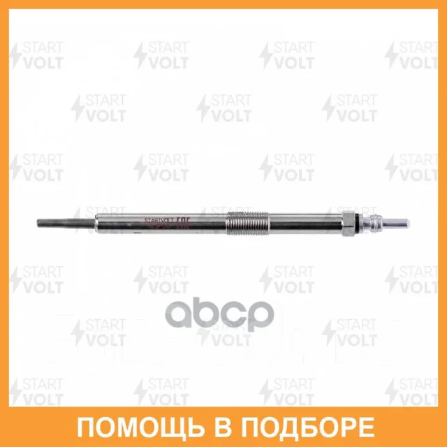 ����� ����������� ��� �/� Kyron (05-) 2.0Xdi/2.7TD (GLSP 015) Startvolt / GLSP015 ���� �� 4 �� GLSP015 ����