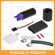 ����� ����������� ������������� ��. GSS342 (255�/�) ��� ����������� Subaru WRX STi/Mitsubishi Lancer Evo � ������������ ���������� Startvolt / SFP1301...