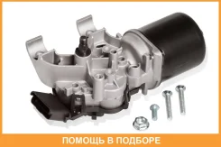 ������������ ���������������� ��� ����������� Nissan Qashqai J10 (06-) (��������) Startvolt / VWF1420 VWF1420 ����