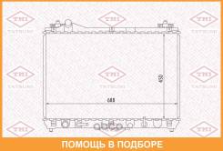 �������� ���������� Tatsumi / TGA1061 TGA1061 ����