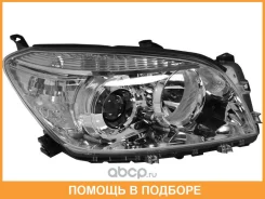 ���� ������������������ EU type 06-08 ������ TYC TYC / 20B531052B 20B531052B ����