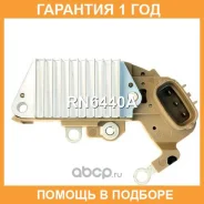 ��������� ���������� UTM / RN6440A �������� 12 ��� RN6440A ����