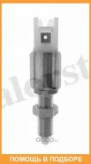 ����������� ������ ������� ���������� Vernet / BS4559 BS4559 ����