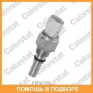 ����������������, ���������� ��������� Vernet / TS2764 TS2764 ����