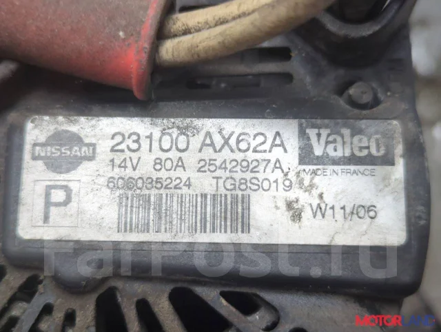 ��������� Nissan Note E11 2005-2013 20947163 23100AX62A ����