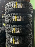 Tourador. ����� at, 2026 ���, ����� ����
