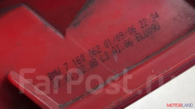 ������ (������) BMW 3 E90, E91, E92, E93 2005-2012 20950347, ������ 63217160062 ����
