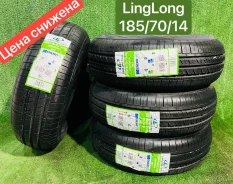 LingLong GREEN-Max EcoTouring. ������, 2024 ���, ����� ����