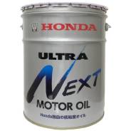 Honda Ultra Next. �������������, 20��. ����