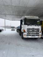 �������� �����. ��� "�����������". ����� ��������� 2 ����