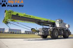 �������� �����. ��� "�����������". ����� ��������� 2 ����