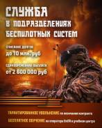 �������������� �� ���������. �� ��������� �.�. ���������� ����, ������, ��������� ����� ������, ������, ����� �������� 23 ����