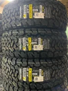 Tourador. ����� at, 2026 ���, ����� ����